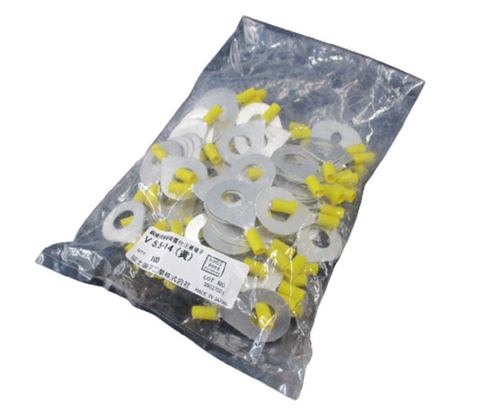 銅線用絶縁被覆付圧着端子(R型) 黄 100個入 塩化ビニル V5.5-14(黄)