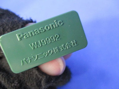 防塵カバーセット(混在23個入)(グリーン) WJ9992他