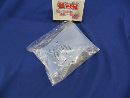 カバー止め金具(ステンレス)(8個入) S-CVCD1