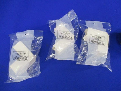 エムケーダクト付属品セット(混在8個入)(クリーム) MDM115他