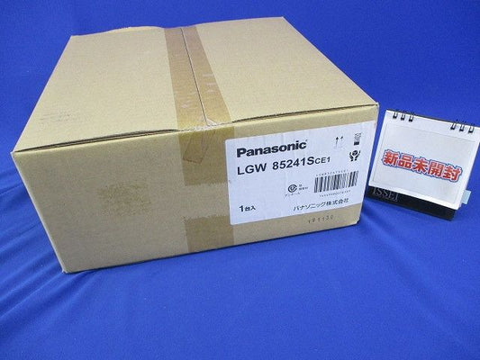 ブラケット LGW85241SCE1 40形 拡散 シルバー 温白色 電源内蔵 調光不可 LGW85241SCE1