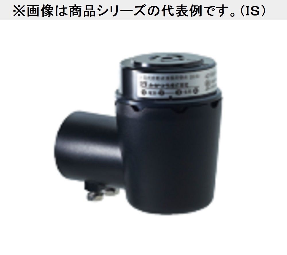 光電式自動点滅器用受台 AC125V6A DCS1