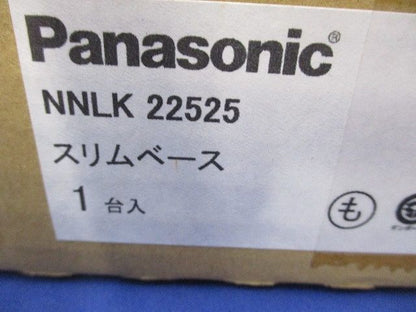 一体型LEDベースライトiDシリーズ20形 直付型 スリムベース ライトバー別売 NNLK22525