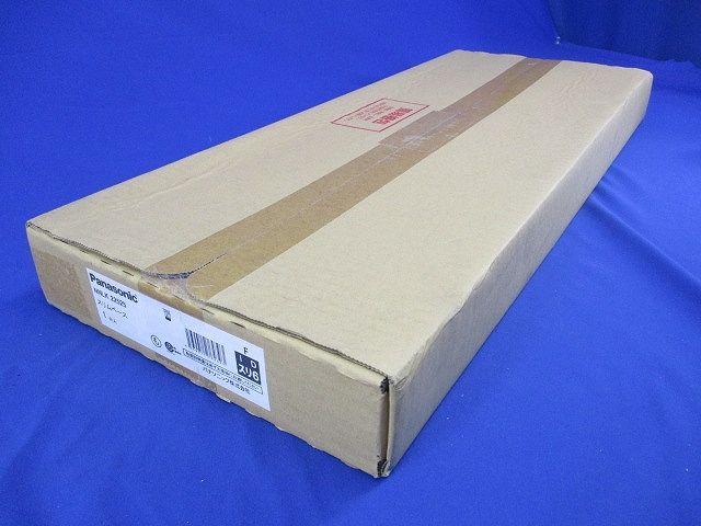 一体型LEDベースライトiDシリーズ20形 直付型 スリムベース ライトバー別売 NNLK22525