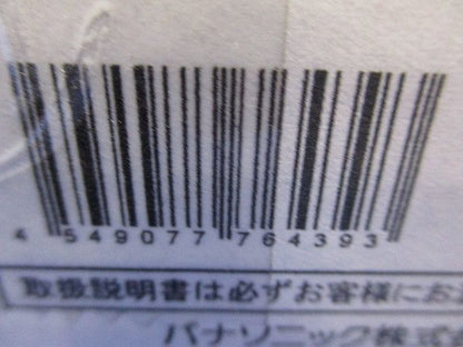 一体型LEDベースライトiDシリーズ20形 直付型 スリムベース ライトバー別売 NNLK22525