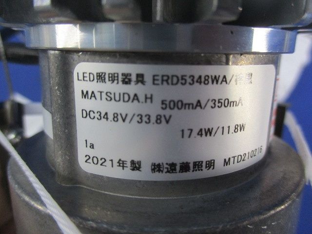 LEDダウンライトφ100(黒に塗り替え済) ERD5348WA