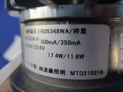 LEDダウンライトφ100(黒に塗り替え済) ERD5348WA