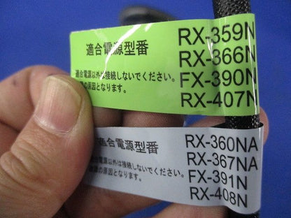 LEDダウンライトφ100(黒に塗り替え済) ERD5348WA