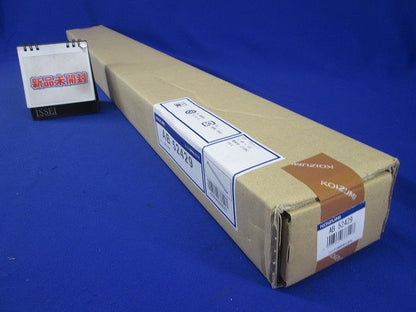 LED(電球色)キッチンライト 非調光 電源コード式 AB52429