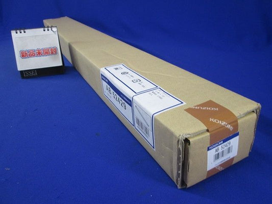 LED(電球色)キッチンライト 非調光 電源コード式 AB52429