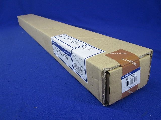 LED(電球色)キッチンライト 非調光 電源コード式 AB52429