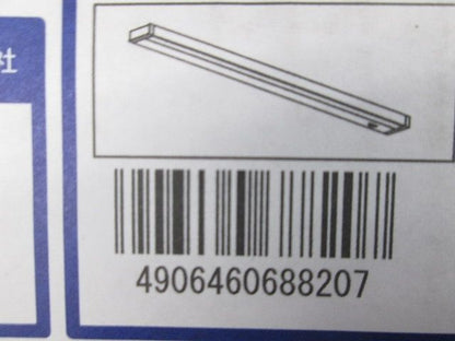 LED(電球色)キッチンライト 非調光 電源コード式 AB52429