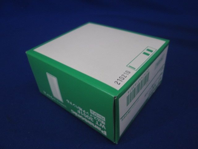 コスモシリーズワイド２１埋込スイッチ用ハンドル(ベージュ) 10個入り WT3001F-10