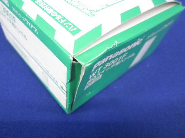 コスモシリーズワイド２１埋込スイッチ用ハンドル(ベージュ) 10個入り WT3001F-10