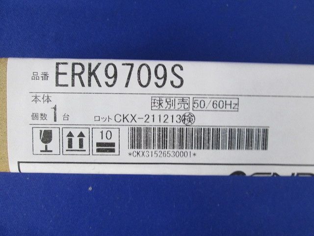 LED間接照明 リニア32 L900 電源内蔵 非調光タイプ ユニット別売 ERK9709S