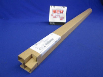 LED間接照明 リニア32 L900 電源内蔵 非調光タイプ ユニット別売 ERK9709S