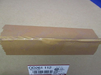 ダウンライト 白熱灯100W相当 電球色 調光器不可 OD261112