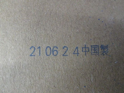 適合表示板B級通路右 ET-20713
