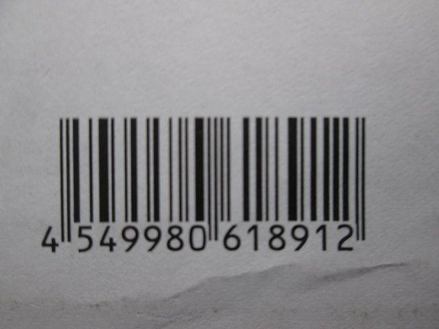 LED非常用照明器具本体 階段灯 20形 ひとセンサ付 30分間タイプ ライトバー別売 NNLF20630J