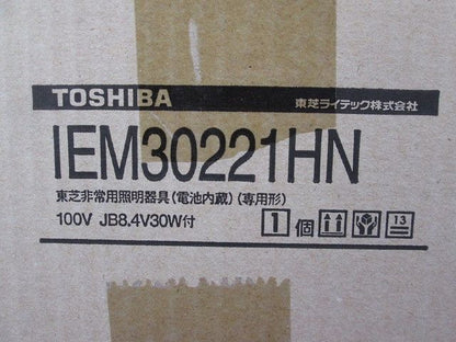 低天井用 φ１００ 埋込非常用照明器具 ニッケル水素電池使用 非常時ランプ付 IEM30221HN