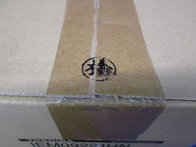 低天井用 φ１００ 埋込非常用照明器具 ニッケル水素電池使用 非常時ランプ付 IEM09221HN
