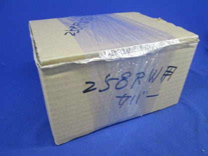 端子板カバー(4個入) N259R