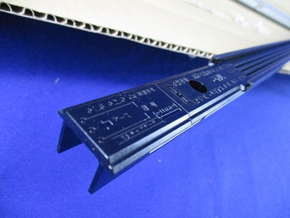 レールコンセント(ブラック) RCMK1300ABK