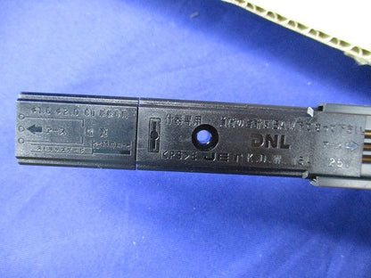 レールコンセント(ブラック) RCMK1300ABK