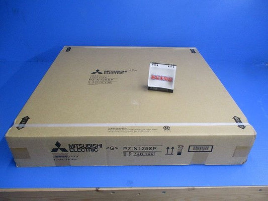 業設用ロスナイ用システム部材 PZ-N125SP