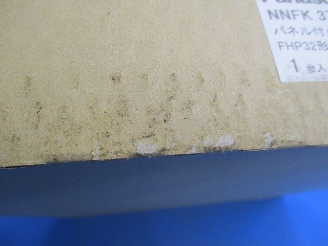 LEDベースライト用パネル付点灯ユニット LED電球色 電源内蔵 本体・調光器別売 NNFK37303CLA9