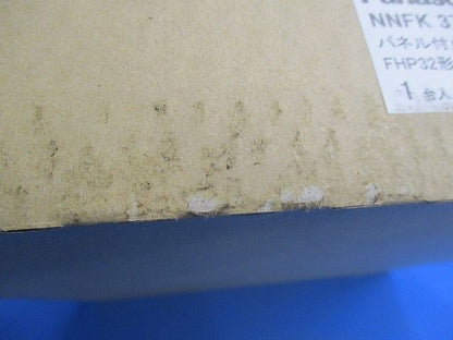 LEDベースライト用パネル付点灯ユニット LED電球色 電源内蔵 本体・調光器別売 NNFK37303CLA9