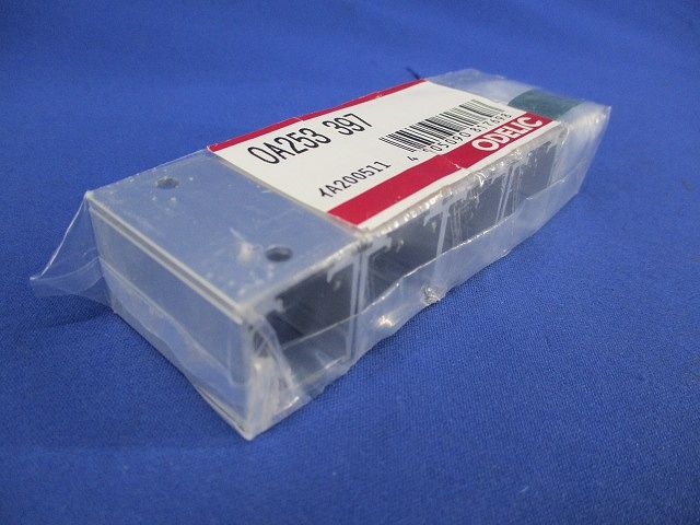 間接照明部材(取付レール)35mmタイプ(5個入) OA253397