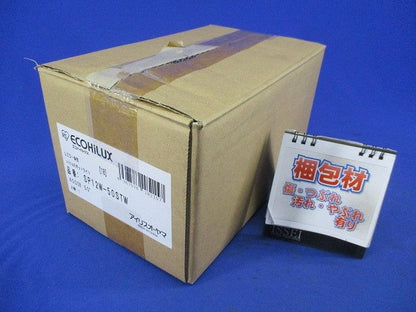 スポットライト(ホワイト)(汚れ有) SP12W-50STW