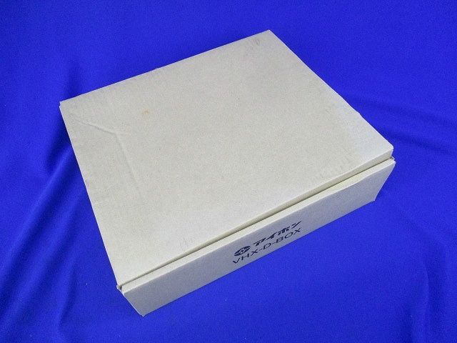 埋込ボックス VHX-D-BOX