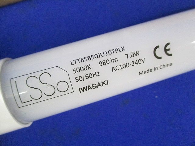 直管LEDランプ L7T8S850JU10TPLX