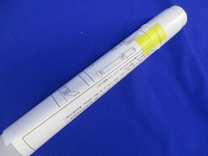 直管LEDランプ L7T8S850JU10TPLX