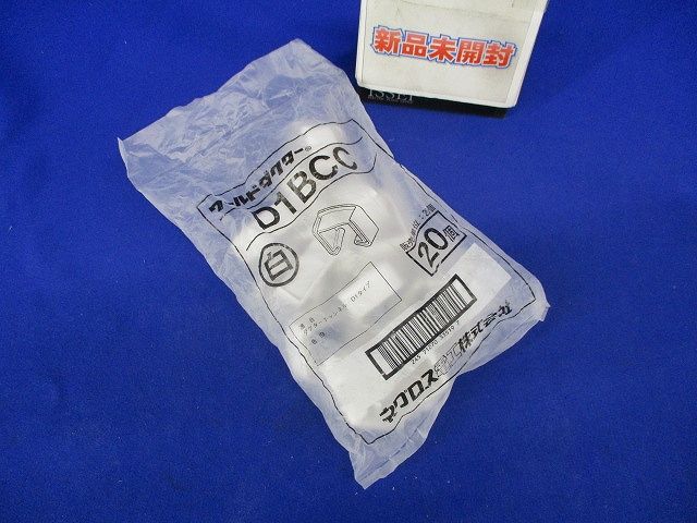 ダクター端末保護キャップ 20個入 D1BCC-20