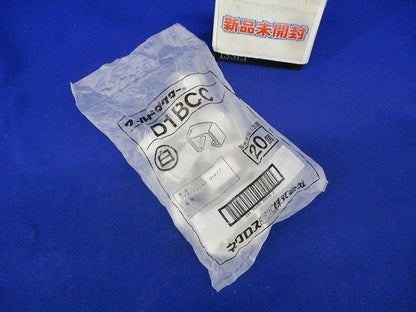 ダクター端末保護キャップ 20個入 D1BCC-20
