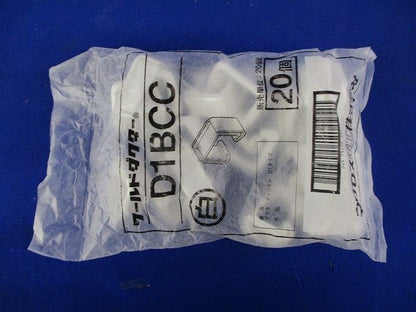 ダクター端末保護キャップ 20個入 D1BCC-20