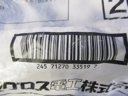 ダクター端末保護キャップ 20個入 D1BCC-20