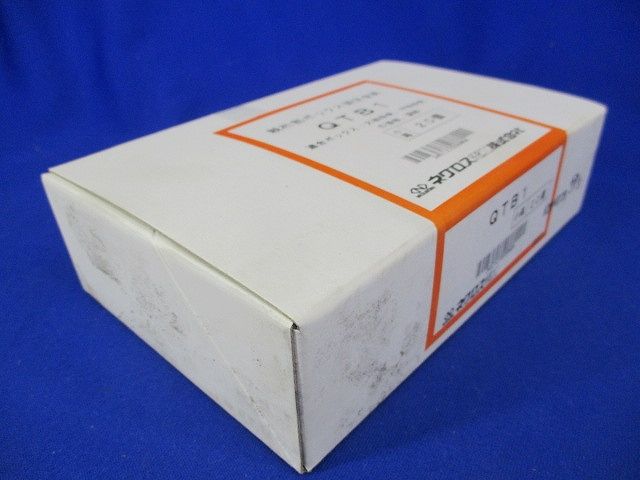親桁部 ボックス固定金具 20個入 QTB1-20