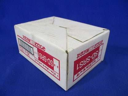 振れ止め金具 スーパーダイマ 20個入 SD-SRS1-20