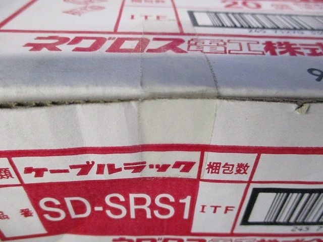 振れ止め金具 スーパーダイマ 20個入 SD-SRS1-20