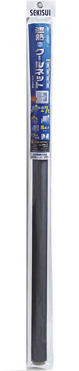 クールネット 100×200 J5M4712