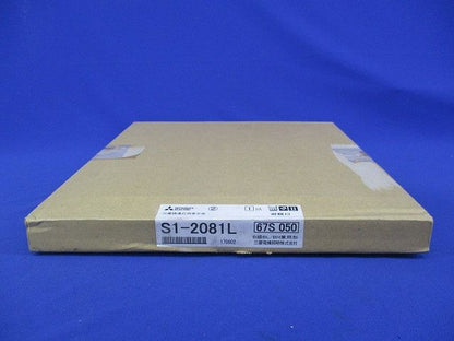 誘導灯用表示板(表示板のみ) S1-2081L