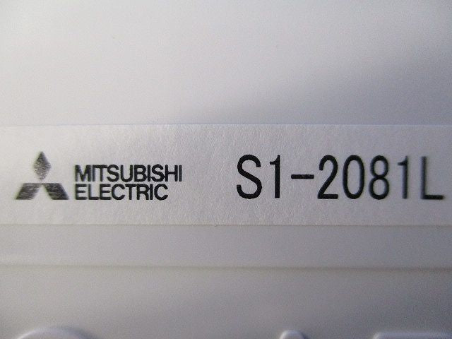 誘導灯用表示板(表示板のみ) S1-2081L