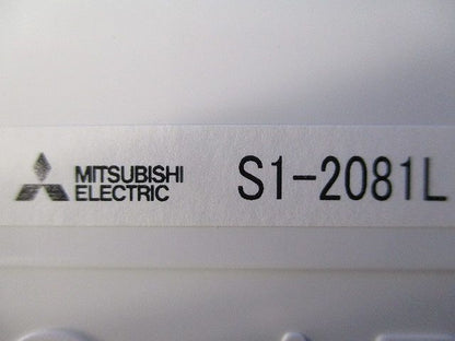 誘導灯用表示板(表示板のみ) S1-2081L