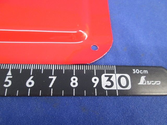 標示板 表示板(4枚入)(スチール)(傷有) 型番不明