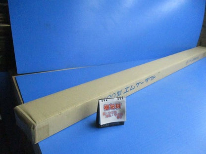 120型エムケーダクト(2本入)(ホワイト) MD1202