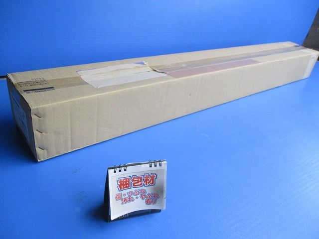 直管LEDランプ搭載ベースライト NNFW41701LE9